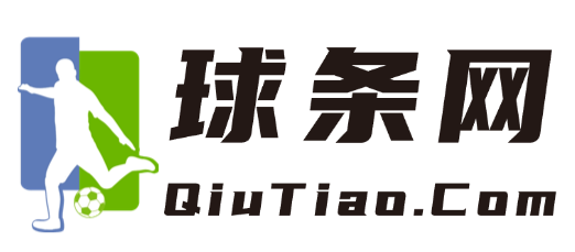 球条
